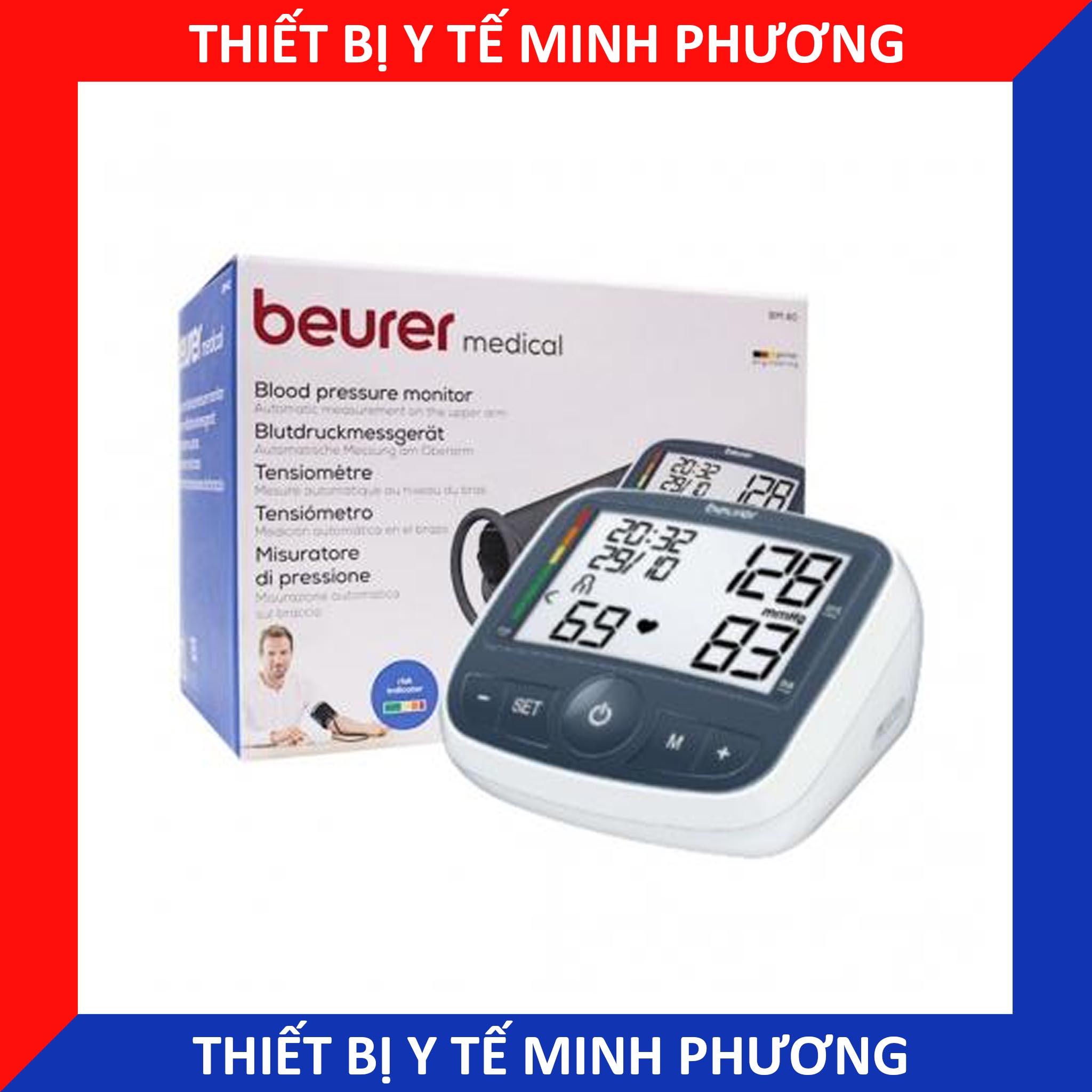 Máy đo huyết áp bắp tay điện tử Jumper JPD-HAA11 màu đen